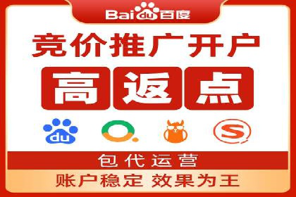 信息流广告投放的五大成功案例分享